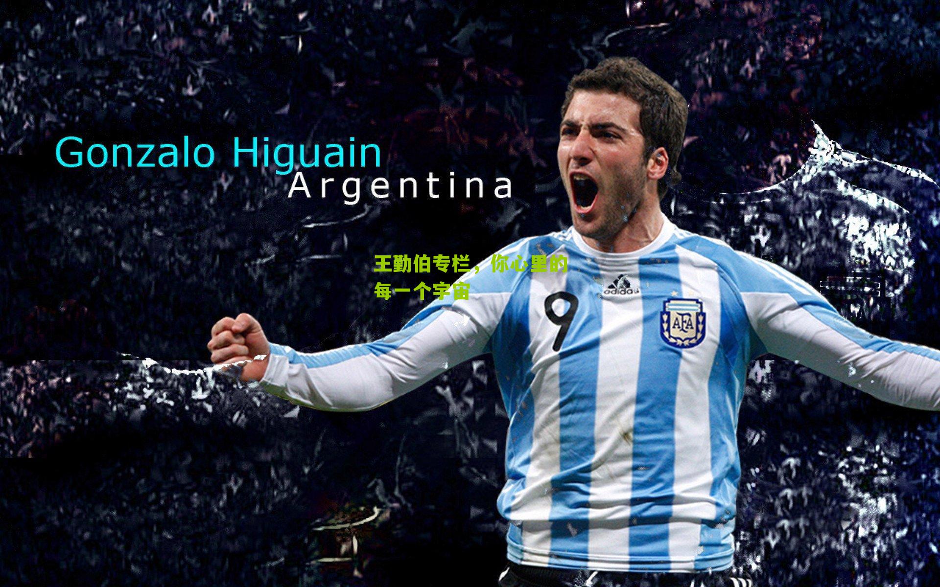 王勤伯专栏,你心里的每一个宇宙